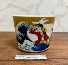 【九谷焼】ONE PIECE そばちょこ (大波･ルフィ) ワンピース Kutani Ware ONE PIECE  Big Wave Luffy Noodle Dipping Coffee Tea Cupのサムネイル