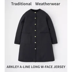 2024年製　完売品　極美品　Traditional Weatherwear　トラディショナルウェザーウェア ARKLEY LONG A-LINE W-FACE JERSEY アークリー Aライン ロングコート　黒　パイピング　ダブルフェイスジャージー素材