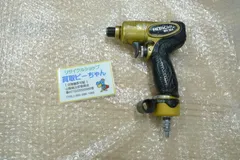 2026年最新】日立インパクト 12vの人気アイテム - メルカリ