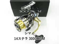 2025年最新】14ステラ 3000の人気アイテム - メルカリ