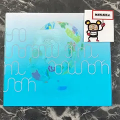 09. yama / the meaning of life 初回生産限定盤