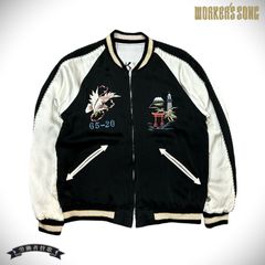 港商 テーラー東洋 スペシャル スカジャン 東洋エンタープライズ