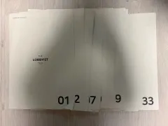 時代人材 数学 チャン・チェウォンT ロビイスト 模擬試験