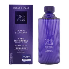 ONE BY KOSE コーセー セラムヴェール ディープリペア 120ml 付けかえ用 レギュラーサイズ 美容液[医薬部外品][指定場所ダイレクト]