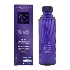 ONE BY KOSE コーセー セラムヴェール ディープリペア 60mL 付け替え用 レギュラーサイズ 導入美容液 セラミド 乾燥[医薬部外品][ネコポス]