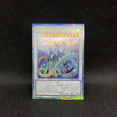 遊戯王 汎用 デッキパーツ 75枚セット - メルカリ