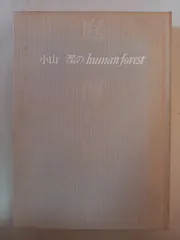 庭師歴程 小山 潔のhuman forest