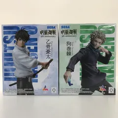 呪術廻戦 Luminasta 乙骨憂太・狗巻棘 フィギュア 2体セット【G0328-004】