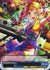 2025年最新】市ヶ谷有咲 sspの人気アイテム - メルカリ