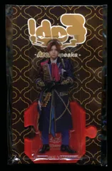 Hey!Say!JUMP 21年 Fab! -Arena speaks.- 山田涼介 アクリルスタンド