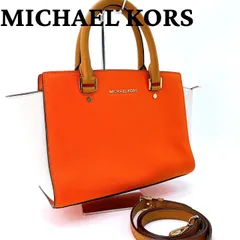 MICHAEL KORS マイケルコース セルマ レザー 2WAYトートバッグ