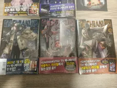 価値アクタ 帯 初回版 未開封