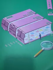 ヒョン・ウジン 2026 水分感 数学Ⅰ 数学Ⅱ