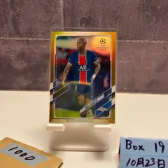 2026年最新】パリ・サンジェルマン サインの人気アイテム - メルカリ