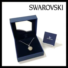 FU【SWAROVSKI】ミラーボール ネックレス クリスタル シルバーカラー パヴェ 球体 ラインストーン ペンダント スワロフスキー (FU-6072)