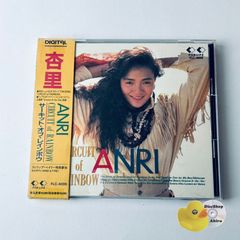 □送料無料□高中正義 SWEET NOIZ MAGIC スイート・ノイズ・マジック