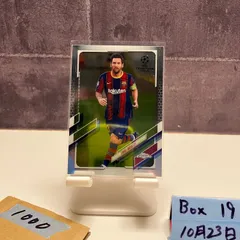 2026年最新】メッシ サインカードの人気アイテム - メルカリ