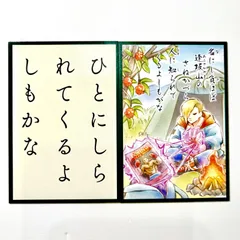 2026年最新】スト6 エドの人気アイテム - メルカリ