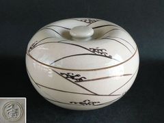 【即購入可】白磁貫入紋水指／茶道具／煎茶／骨董／古美術／工芸／古民藝／茶器／古玩 即購入可】白磁貫入紋水指／茶道具／煎茶／骨董／古美術／工芸／古民藝