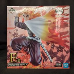 BANDAI SPIRITS 이치 반 쿠지 귀멸의 칼날 늑대 누구보다 강인한 칼날이 될 수 E 상연옥 안수로 피규어