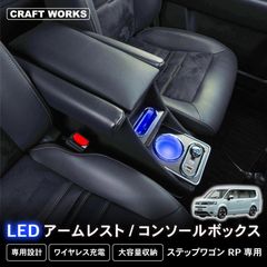 タウンエース用サイドベンチレーター - メルカリ