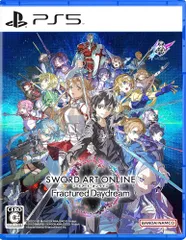 ソードアート・オンライン フラクチュアード デイドリーム SWORD ART ONLINE Fractured Daydream PS5 ELJM-30516