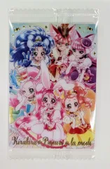 プリキュアウエハース 12弾/2811135 キラキラ☆プリキュアアラモード【SSR】 20