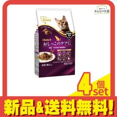 Item thumbnail for item b5307582-7982-4130-bd04-dc32c0545b37