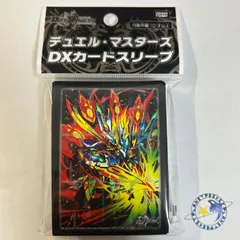 デュエルマスターズ DXカードスリーブ 剣轟の団長 ドギラゴン王道