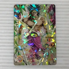 2025年最新】H7-SEC2 ブロリーの人気アイテム - メルカリ