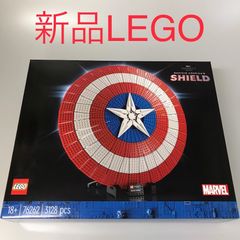 キャプテンアメリカ、フルカラー、ラストワン2種セット キャプテン・アメリカ ハッピーくじ ラストワン賞BIGメタリック
