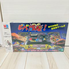 Item thumbnail for item f975d2f0-b537-478e-8262-eaf44a9bfcf8