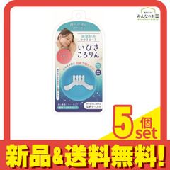 Item thumbnail for item 25ec44ee-cdf7-4b07-87ba-01fc9e21b2ac