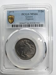 PCGS PR70DCAM 2014S 第29代大統領 ウォレン・ハーディング - メルカリ