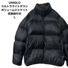 UNIQLO  ユニクロ   ウルトラライトダウンボリュームジャケット   収納袋付き  311-422225　L