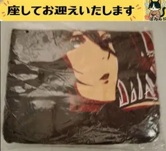 e⬜︎進撃の巨人⬜︎　ミカサ・アッカーマン　バスタオル