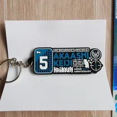 ハイキュー10周年展示会 ネーム ストラップ 赤葦 京治