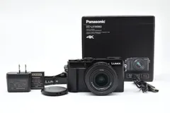 2025年最新】LUMIX lx100の人気アイテム - メルカリ