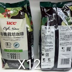 UCC Cafe Nature 有機栽培珈琲ダークロースト 粉 100g×50袋 - メルカリ