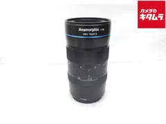 2025年最新】アナモルフィックレンズの人気アイテム - メルカリ