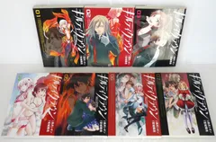 (日焼けなどのダメージあり) 全巻初版 絶版 漫画 ギルティクラウン 全7巻 - Guilty Crown Manga Vol.1-7 Complete Set by Shion Mizuki