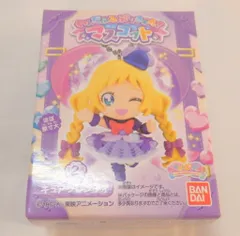 バンダイ わんだふるぷりきゅあ! マスコット 2.キュアフレンディ