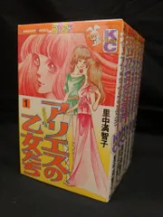 ♥希少♥アリエスの乙女たちDVD 前編後編セット Amazon.co.jp: 大映テレビ ドラマシリーズ アリエスの乙女たち DVD-BOX