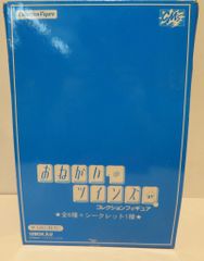ジャイアンツ トートバッグ ホワイト ブラック 長期保管未使用品