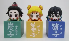 鬼滅の刃 ひっかけフィギュア 炭子 善子 猪子 難有