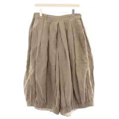 2025年最新】45rパトアシュの人気アイテム - メルカリ