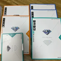 MEGA STUDY ハン・ジョンチョルT 生命科学 教材