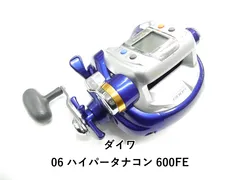 2026年最新】ダイワ ハイパータナコン 600Feの人気アイテム - メルカリ