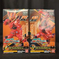 バンダイナムコ 装動 仮面ライダーゼッツ AGT1 Feat.装動 仮面ライダーガヴ 仮面ライダーガヴ 仮面ライダーガヴ アメイジングミフォーム 9+10セット