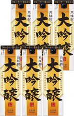 Item thumbnail for item c4ec0492-145c-432b-9b61-12acb065bb45